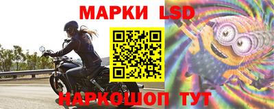кокаин VHQ Новозыбков