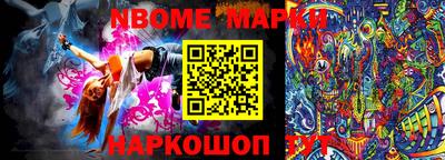 кокаин VHQ Новозыбков