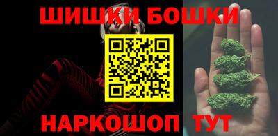 кокаин VHQ Новозыбков