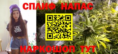 кокаин VHQ Новозыбков