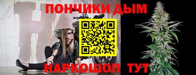 первитин Новокубанск