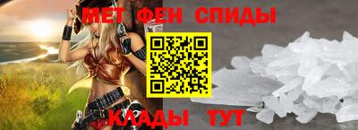 гидра Новодвинск