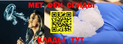 кокаин VHQ Новозыбков