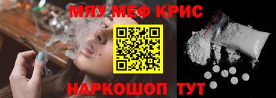 гидра Новодвинск
