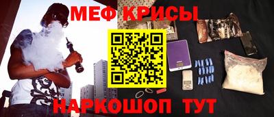 гидра Новодвинск