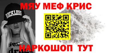 гидра Новодвинск
