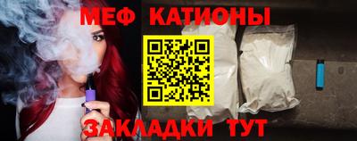 кокаин VHQ Новозыбков